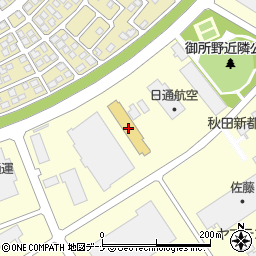 秋田ダイハツ販売本社周辺の地図