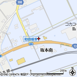 秋田県秋田市河辺和田坂本南263周辺の地図