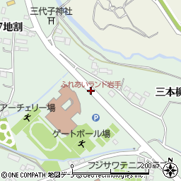 ふれあいランド岩手周辺の地図