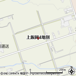 岩手県盛岡市上飯岡４地割周辺の地図