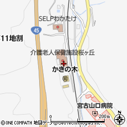宮古介護老人保健施設桜ケ丘周辺の地図