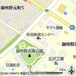 銀河フーズ株式会社　秋田営業所周辺の地図