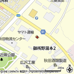 ファミリーマート秋田御所野湯本店周辺の地図
