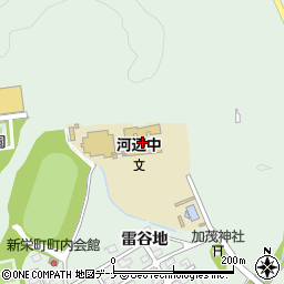 秋田市立河辺中学校周辺の地図