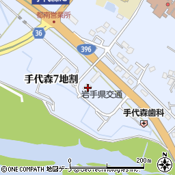 岩手県盛岡市手代森７地割40周辺の地図