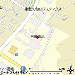三菱食品秋田南菓子ＤＣ周辺の地図