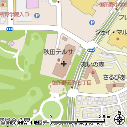 秋田テルサ　多目的ホール周辺の地図