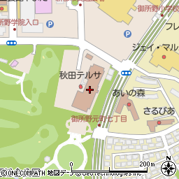 秋田テルサ体育館周辺の地図