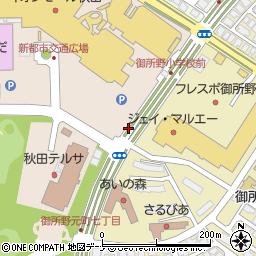 秋田テルサ入口周辺の地図