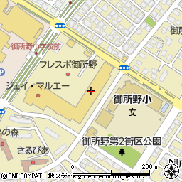 Ｊエステティックフレスポ　秋田御所野店周辺の地図