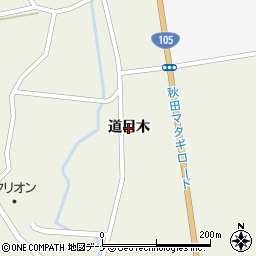 秋田県仙北市西木町門屋（道目木）周辺の地図