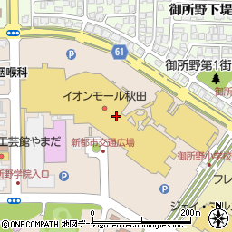 Ｔａｋａ－Ｑイオンモール秋田店周辺の地図