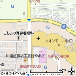 ユニクロイオンモール秋田店周辺の地図