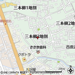 岩手県盛岡市三本柳３地割8-1周辺の地図