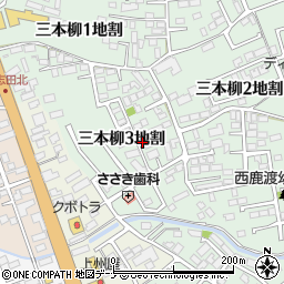 岩手県盛岡市三本柳３地割周辺の地図