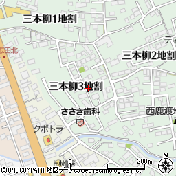 岩手県盛岡市三本柳（３地割）周辺の地図