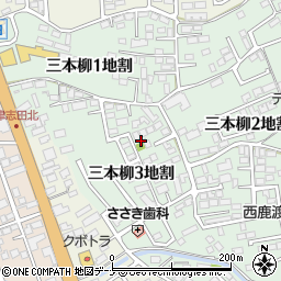 田貝幼児公園周辺の地図