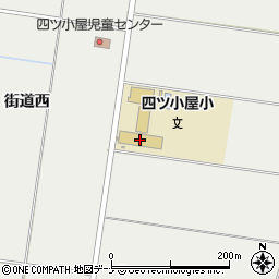 秋田市立四ツ小屋小学校周辺の地図