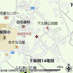 岩手県盛岡市下飯岡（１４地割）周辺の地図