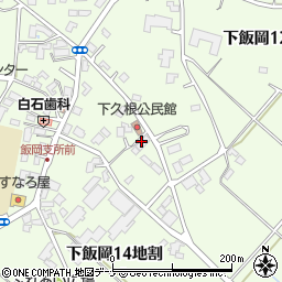 株式会社西組周辺の地図