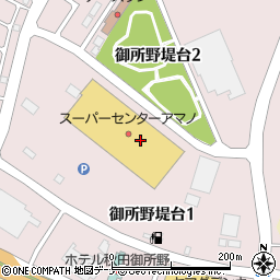 ホワイト急便　アマノ御所野店周辺の地図