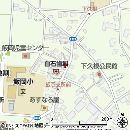盛岡飯岡郵便局周辺の地図