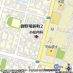 小松内科クリニック周辺の地図