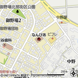 秋田市役所市民生活部　南部市民サービスセンター地域支援担当周辺の地図