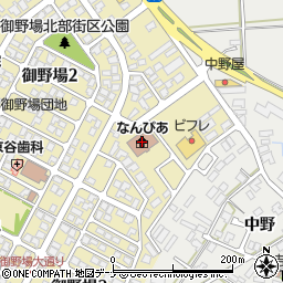 秋田市南部市民サービスセンター（なんぴあ）周辺の地図