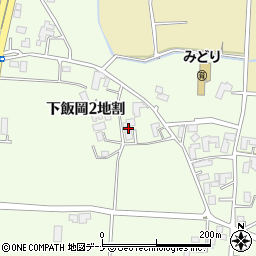 岩手県盛岡市下飯岡（２地割）周辺の地図