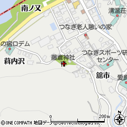 藤倉神社周辺の地図