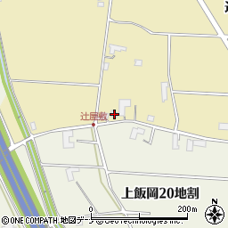 岩手県盛岡市下鹿妻辻屋敷105-8周辺の地図