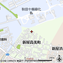 秋田県秋田市新屋高美町1周辺の地図