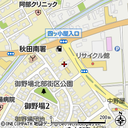 秋田ダイドー周辺の地図