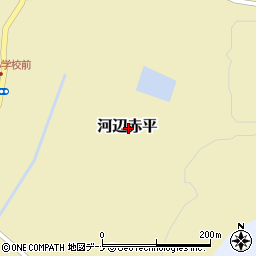 秋田県秋田市河辺赤平周辺の地図