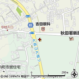 ローソン秋田新屋日吉町店周辺の地図