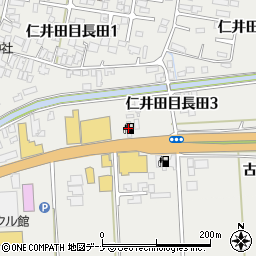 ＥＮＥＯＳ　Ｄｒ．Ｄｒｉｖｅ　ＥｎｅＪｅｔ秋田インター店周辺の地図