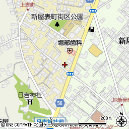 秋田県秋田市新屋表町11-11周辺の地図