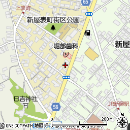 秋田県秋田市新屋表町11-8周辺の地図
