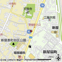 秋田県秋田市新屋表町7-5周辺の地図