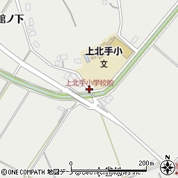 上北手小学校前周辺の地図