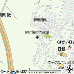 関町後町内会館周辺の地図