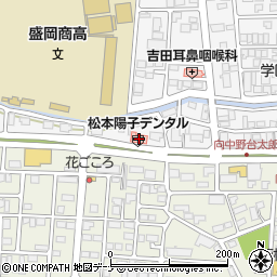 松本陽子デンタルクリニック周辺の地図