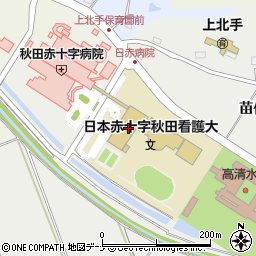日本赤十字秋田短期大学周辺の地図
