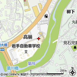 〒020-0825 岩手県盛岡市高崩の地図