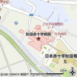 秋田銀行赤十字病院 ＡＴＭ周辺の地図