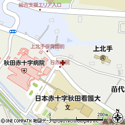 医薬分業支援センター秋田みなみ会営薬局周辺の地図