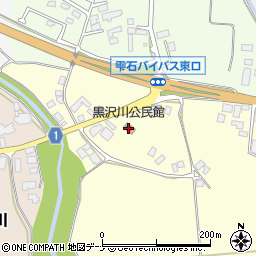 黒沢川公民館周辺の地図