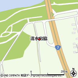 秋田県秋田市新屋町清水出脇周辺の地図