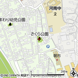 神子田さくら公園周辺の地図